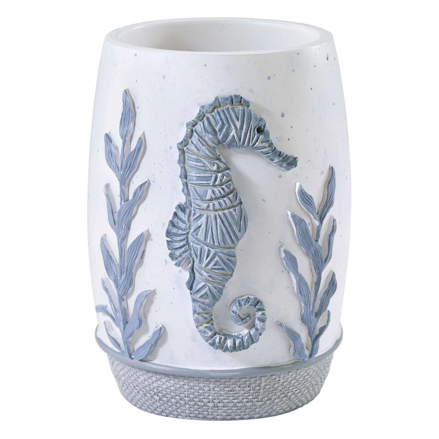 Avanti Linens Caicos Multicolor Plastic Tumbler 3 Avanti Linens Caicos Multicolor Plastic Tumbler